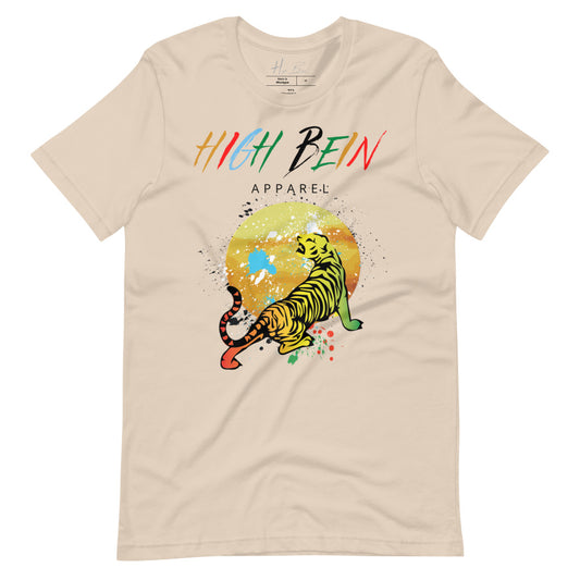 High Bein Safari t-shirt